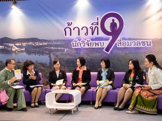 นวัตกรรมนิทานสู่ผลงานวิจัย,1,คณะ,1,โมเดล,คณะศิลปศาสตร์,มหาวิทยาลัยพะเยา
