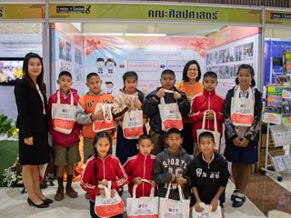 นวัตกรรมนิทานสู่ผลงานวิจัย,1,คณะ,1,โมเดล,คณะศิลปศาสตร์,มหาวิทยาลัยพะเยา