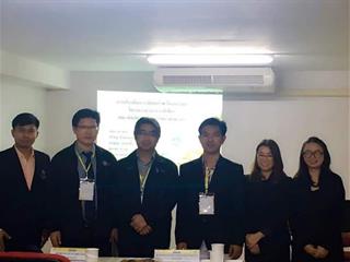 คณะศิลปศาสตร์,มหาวิทยาลัยพะเยา,ได้รับรางวัล,“ดีเด่น”,การนำเสนอผลงานประเภท,Oral,Presentation,กลุ่มการวิจัยวิทยาศาสตร์และเทคโนโลยี(ด้านวิทยาศาสตร์)