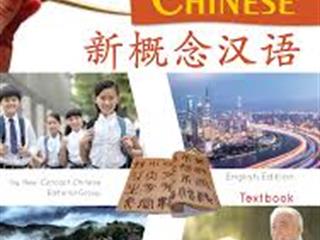 หนังสือภาษาต่างประเทศใหม่,พร้อมให้บริการ