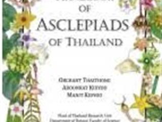 หนังสือภาษาต่างประเทศใหม่,พร้อมให้บริการ