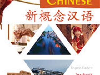 หนังสือภาษาต่างประเทศใหม่,พร้อมให้บริการ