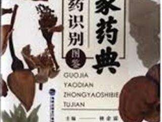 หนังสือภาษาต่างประเทศใหม่,พร้อมให้บริการ