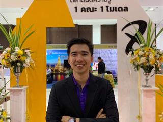 คณาจารย์คณะศิลปศาสตร์,มหาวิทยาลัยพะเยา,ร่วมนำเสนอผลงานวิจัย,ในการประชุมทางวิชาการระดับชาติ,พะเยาวิจัยครั้งที่,8,ณ,หอประชุมพญางำเมือง,มหาวิทยาลัยพะเยา