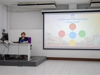 คณาจารย์คณะศิลปศาสตร์,มหาวิทยาลัยพะเยา,ร่วมนำเสนอผลงานวิจัย,ในการประชุมทางวิชาการระดับชาติ,พะเยาวิจัยครั้งที่,8,ณ,หอประชุมพญางำเมือง,มหาวิทยาลัยพะเยา