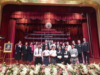 นิสิตสาขาวิชาภาษาไทย,คณะศิลปศาสตร์,มหาวิทยาลัยพะเยา,ร่วมการประกวด,สุนทรพจน์อุดมศึกษา,เฉลิมพระเกียรติพระบรมราชจักรีวงศ์,ประจำปี,พ.ศ.,2561,ชิงถ้วยพระราชทานสมเด็จพระเจ้าอยู่หัวมหาวชิราลงกรณ,บดินทรเทพยวรางกูร