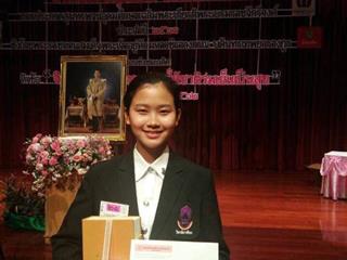 นิสิตสาขาวิชาภาษาไทย,คณะศิลปศาสตร์,มหาวิทยาลัยพะเยา,ร่วมการประกวด,สุนทรพจน์อุดมศึกษา,เฉลิมพระเกียรติพระบรมราชจักรีวงศ์,ประจำปี,พ.ศ.,2561,ชิงถ้วยพระราชทานสมเด็จพระเจ้าอยู่หัวมหาวชิราลงกรณ,บดินทรเทพยวรางกูร