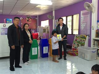 หน่วยบริการวิชาการ,คณะศิลปศาสตร์,มหาวิทยาลัยพะเยา,ดำเนินโครงการ,,“ปันรักห้องสมุดเพื่อการเรียนรู้,ปี,4”,กิจกรรมที่,3,และลงพื้นที่เยี่ยมศูนย์การเรียนตำรวจตระเวนชายแดน,อินทรีอาสา(บ้านห้วยปุ้ม),จ.พะเยา,ตามรอยโครงการในพระราชดำริ,สมเด็จพระเทพรัตนฯ