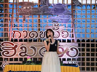 คณะวิทยาการจัดการและสารสนเทศศาสตร์,มหาวิทยาลัยพะเยา,เข้าร่วมพิธีเปิดป้ายพื้นที่,1,คณะ,1,โมเดล,และกิจกรรม,“กาดหมั้วฮิมตาง”,ตลาดชุมชนตำบลดอกคำใต้,,ณ,ศูนย์การเรียนรู้วัฒนธรรมและภูมิปัญญาตำบลดอกคำใต้,,อำเภอดอกคำใต้,จังหวัดพะเยา