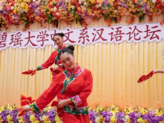 สาขาวิชาภาษาจีน,คณะศิลปศาสตร์,มหาวิทยาลัยพะเยา,จัดโครงการ,“จีนวิชาการ”