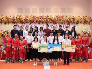 สาขาวิชาภาษาจีน,คณะศิลปศาสตร์,มหาวิทยาลัยพะเยา,จัดโครงการ,“จีนวิชาการ”