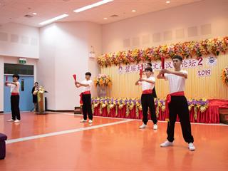 สาขาวิชาภาษาจีน,คณะศิลปศาสตร์,มหาวิทยาลัยพะเยา,จัดโครงการ,“จีนวิชาการ”