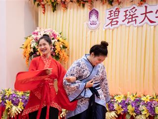 สาขาวิชาภาษาจีน,คณะศิลปศาสตร์,มหาวิทยาลัยพะเยา,จัดโครงการ,“จีนวิชาการ”