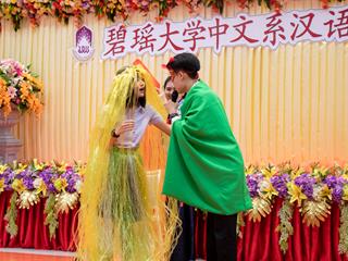 สาขาวิชาภาษาจีน,คณะศิลปศาสตร์,มหาวิทยาลัยพะเยา,จัดโครงการ,“จีนวิชาการ”