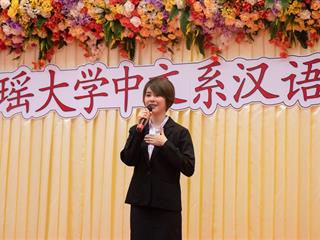 สาขาวิชาภาษาจีน,คณะศิลปศาสตร์,มหาวิทยาลัยพะเยา,จัดโครงการ,“จีนวิชาการ”