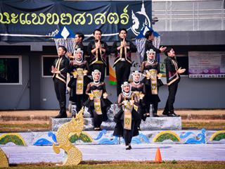 UP,Spirit,Cheer,2018