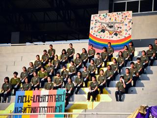 UP,Spirit,Cheer,2018