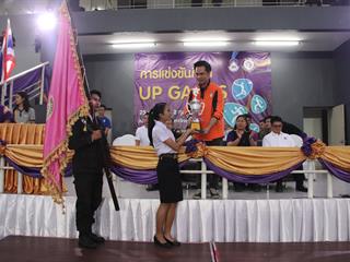 UP,Spirit,Cheer,2018