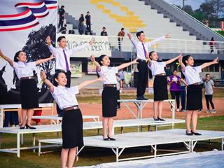 UP,Spirit,Cheer,2018
