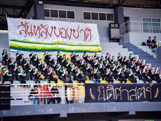 UP,Spirit,Cheer,2018