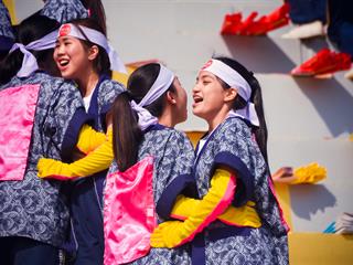 UP,Spirit,Cheer,2018