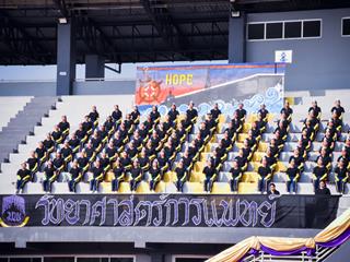 UP,Spirit,Cheer,2018
