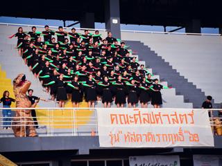 UP,Spirit,Cheer,2018
