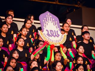 UP,Spirit,Cheer,2018