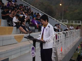 UP,GAMES,ประจำปี,2562