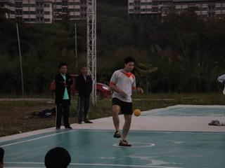 UP,GAMES,ประจำปี,2562