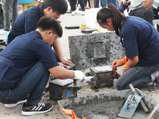 การแข่งขันคอนกรีตมวลเบา,ระดับอุดมศึกษา,ครั้งที่,13,ประจำปี,2562