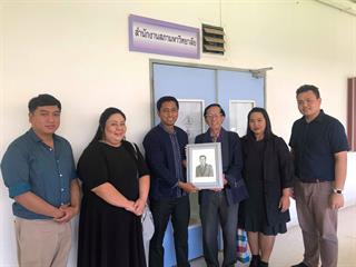 คณะสถาปัตยกรรมศาสตร์และศิลปกรรมศาสตร์,มอบของขวัญและสวัสดีปีใหม่ผู้บริหารมหาวิทยาลัยพะเยา