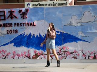 สาขาวิชาภาษาญี่ปุ่น,คณะศิลปศาสตร์,มหาวิทยาลัยพะเยา,จัดนิทรรศการ,“นิฮงไซ”,Japanese,Festival,2019