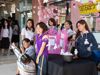 สาขาวิชาภาษาญี่ปุ่น,คณะศิลปศาสตร์,มหาวิทยาลัยพะเยา,จัดนิทรรศการ,“นิฮงไซ”,Japanese,Festival,2019