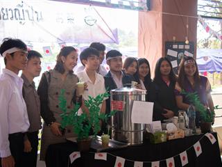 สาขาวิชาภาษาญี่ปุ่น,คณะศิลปศาสตร์,มหาวิทยาลัยพะเยา,จัดนิทรรศการ,“นิฮงไซ”,Japanese,Festival,2019
