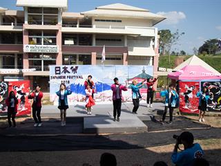 สาขาวิชาภาษาญี่ปุ่น,คณะศิลปศาสตร์,มหาวิทยาลัยพะเยา,จัดนิทรรศการ,“นิฮงไซ”,Japanese,Festival,2019