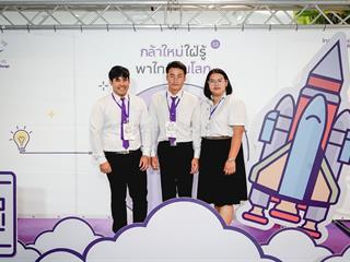 นิสิตคณะเกษตรศาสตร์ฯ,มหาวิทยาลัยพะเยา,นำเสนอผลการดำเนินงานที่ได้รับทุนนวัตกรรมเพื่อสังคมแก่กรรมการผู้ทรงคุณวุฒิฯ,ในโครงการกล้าใหม่ใฝ่รู้,ปีที่,12