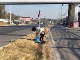 กิจกรรมจิตอาสา,พัฒนาทัศนียภาพหน้ามหาวิทยาลัยพะเยา