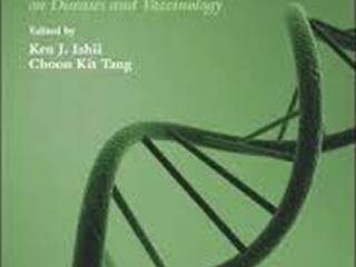 บริการหนังสืออิเล็กทรอนิกส์,(e-book),