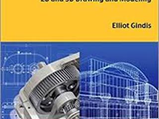 บริการหนังสืออิเล็กทรอนิกส์,(e-book),