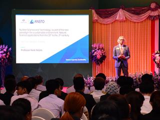 โรงเรียนสาธิตมหาวิทยาลัยพะเยา,เข้าร่วมการประชุมวิชาการ,ระดับนานาชาติ,INST,2019