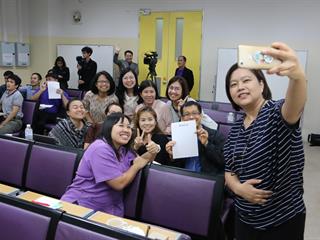โครงการฝึกอบรมเชิงปฏิบัติการ,เรื่อง,Facebook,for,education