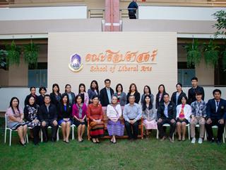 คณะศิลปศาสตร์,มหาวิทยาลัยพะเยา,จัดประชุมเพื่อรับฟังข้อเสนอแนะ,การขับเคลื่อน,,การยกระดับคุณภาพการศึกษาจังหวัดพะเยา,ด้านการพัฒนาทักษะภาษาอังกฤษเพื่อการสื่อสาร