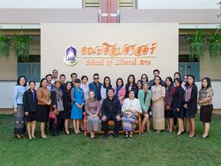 คณะศิลปศาสตร์,มหาวิทยาลัยพะเยา,จัดประชุมเพื่อรับฟังข้อเสนอแนะ,การขับเคลื่อน,,การยกระดับคุณภาพการศึกษาจังหวัดพะเยา,ด้านการพัฒนาทักษะภาษาอังกฤษเพื่อการสื่อสาร