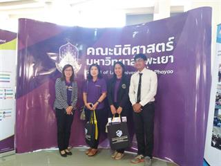 คณะนิติศาสตร์จัดกิจกรรมแนะนำหลักสูตรและต้อนรับผู้บริหาร,ครูแนะแนวจากโรงเรียนมัธยมทั่วประเทศ