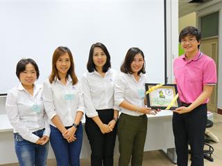 โครงการอบรมเชิงปฏิบัติการ,การพัฒนาผลิตภัณฑ์เครื่องสำอาง,"รุ่นที่3"