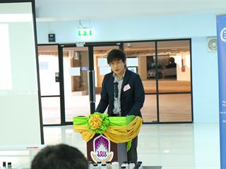 โครงการอบรมเชิงปฏิบัติการ,การพัฒนาผลิตภัณฑ์เครื่องสำอาง,"รุ่นที่3"