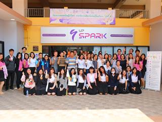 โครงการอบรมเชิงปฏิบัติการ,การพัฒนาผลิตภัณฑ์เครื่องสำอาง,"รุ่นที่3"