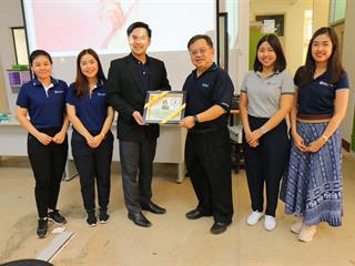 โครงการอบรมเชิงปฏิบัติการ,การพัฒนาผลิตภัณฑ์เครื่องสำอาง,"รุ่นที่3"
