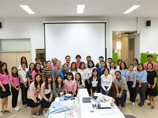 โครงการอบรมเชิงปฏิบัติการ,การพัฒนาผลิตภัณฑ์เครื่องสำอาง,"รุ่นที่3"